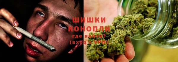 спайс Елабуга