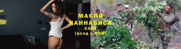 ГАЛЛЮЦИНОГЕННЫЕ ГРИБЫ Дмитров