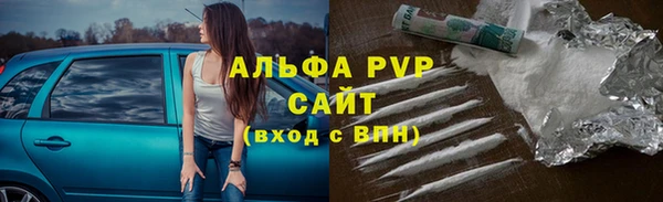 каннабис Елизово