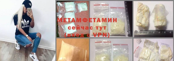 каннабис Елизово