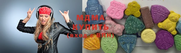 каннабис Елизово