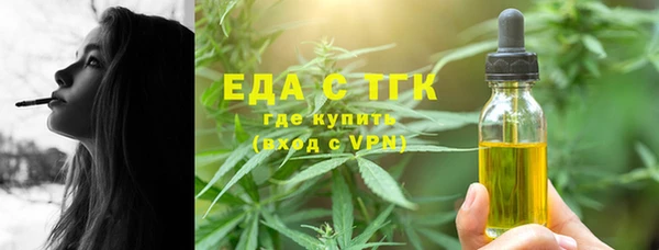 героин Дмитриев
