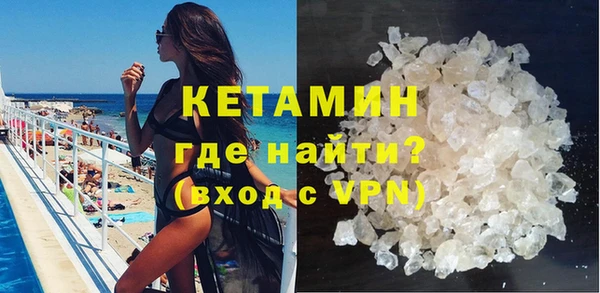 каннабис Елизово