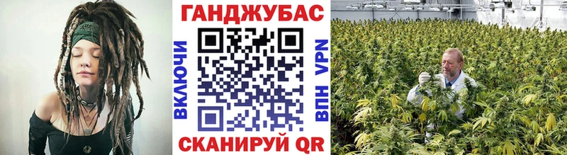 мега как зайти  Красногорск  площадка клад  МАРИХУАНА марихуана 